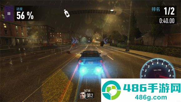 极品飞车无限狂飙内置mod菜单最新版