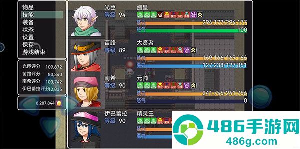 阿比斯的宝藏游戏(阿比斯的宝藏免费体验版)