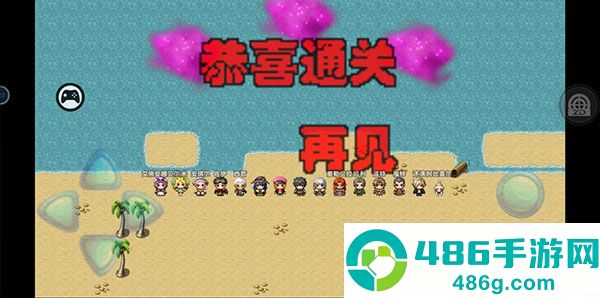 阿比斯的宝藏游戏(阿比斯的宝藏免费体验版)