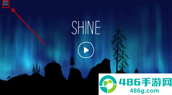 SHINE光之旅安卓版