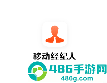 安居客移动经纪人app下载安装