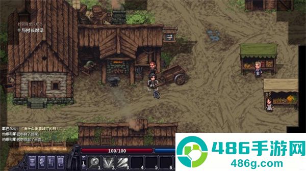Stoneshard游戏(紫色晶石PC版)