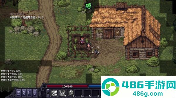 Stoneshard游戏(紫色晶石PC版)
