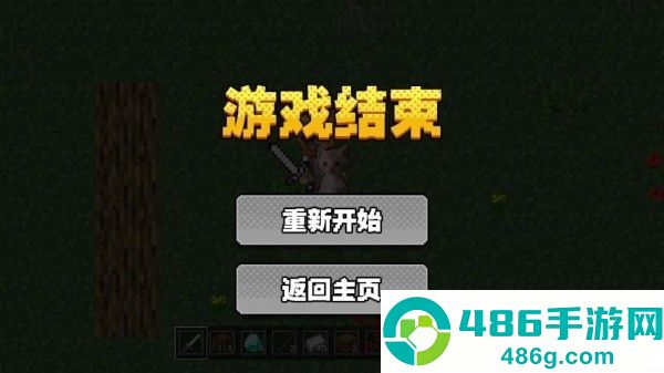 像素哈基米世界游戏