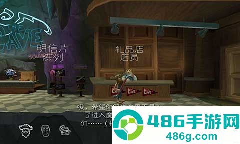 魔窟冒险安卓中文版(The Cave)