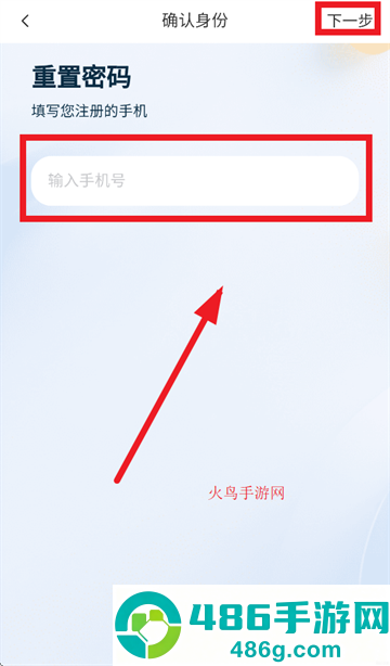 辽宁教师研修平台app