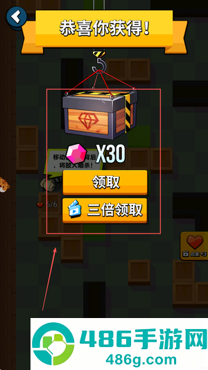 全民刺客游戏