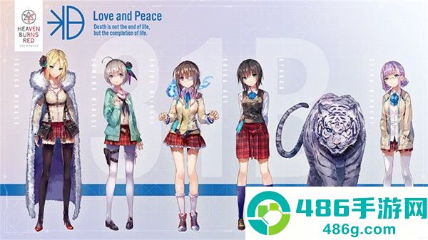 heavenburnsred绯染天空日服下载(HeavenBurnsRed安装器)