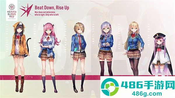 heavenburnsred绯染天空日服下载(HeavenBurnsRed安装器)