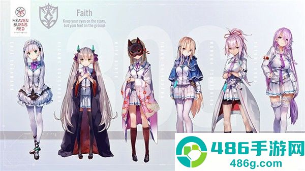 heavenburnsred绯染天空日服下载(HeavenBurnsRed安装器)