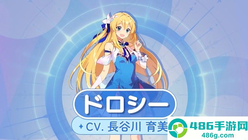 OZRewrite游戏(オズ リライト安装器)