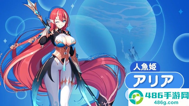 OZRewrite游戏(オズ リライト安装器)