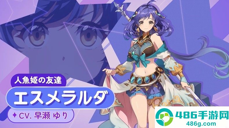 OZRewrite游戏(オズ リライト安装器)