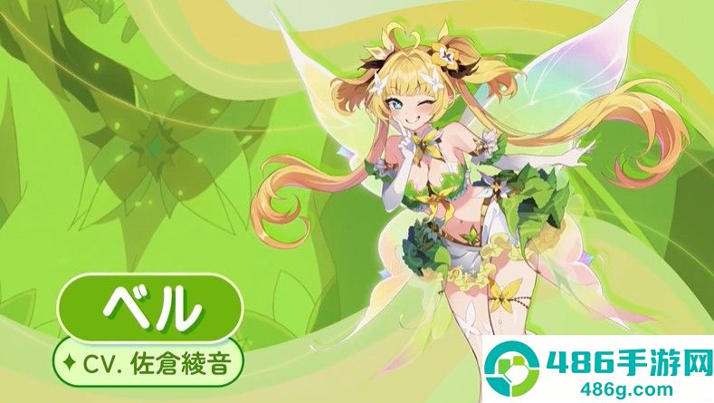 OZRewrite游戏(オズ リライト安装器)