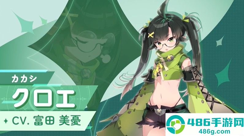 OZRewrite游戏(オズ リライト安装器)