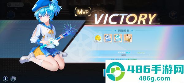 汹涌少女手游(洶湧少女)