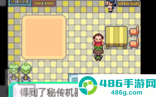 口袋妖怪蓝宝石下载中文版