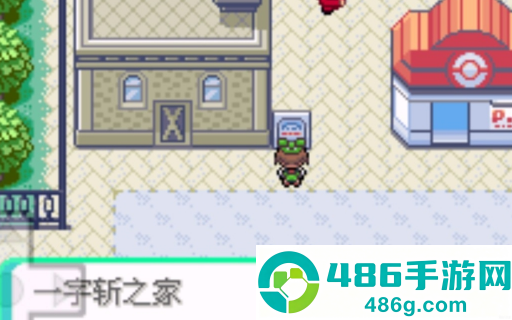 口袋妖怪蓝宝石下载中文版