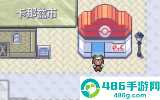 口袋妖怪蓝宝石下载中文版