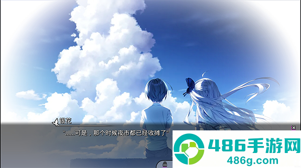 ginka手机版汉化版