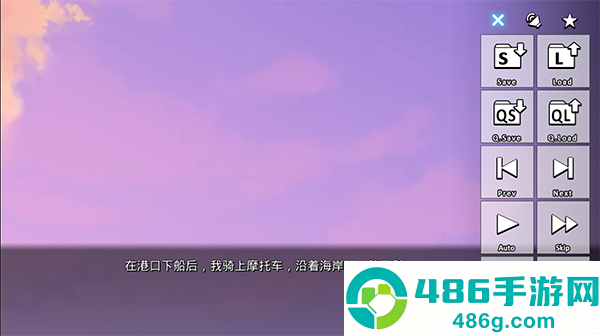 ginka手机版汉化版