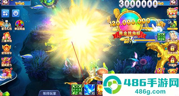 乐鸿捕鱼华为版