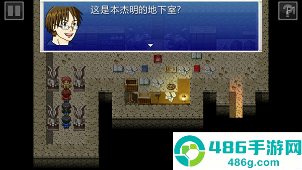 厄运和命运安卓中文版