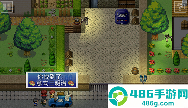 厄运和命运安卓中文版
