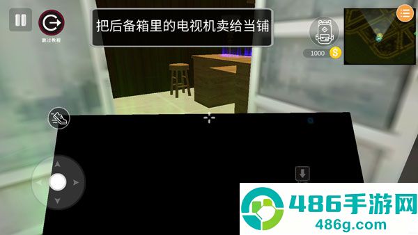 偷盗模拟器v8.0汉化版下载安装(Thief Simulator: Heist Robbery)