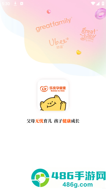 乐友app