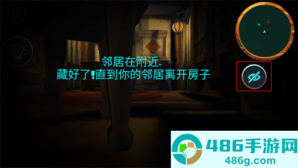 可怕的邻居2恐怖故事下载(Dark Riddle 2 - Mars)