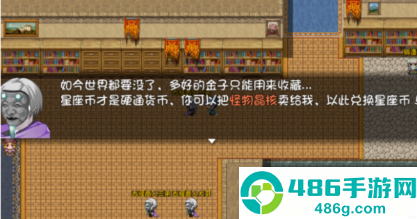 迷失的森林手游官方下载