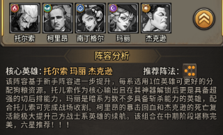 疯狂的阿尔法游戏