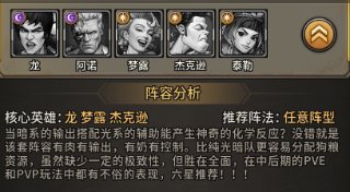 疯狂的阿尔法游戏