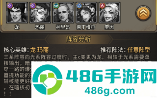 疯狂的阿尔法游戏