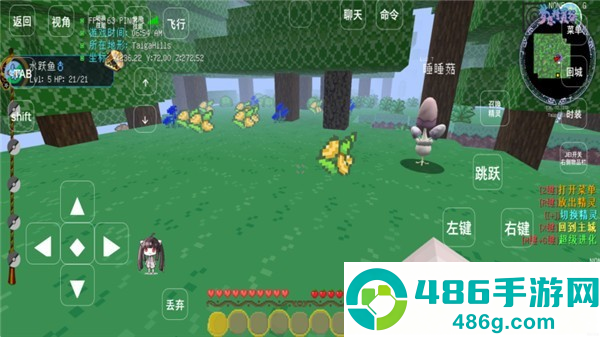 我的世界梦想精灵谷最新版(我的世界神奇宝贝(九代太晶化))