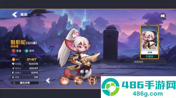 一起当勇士游戏手机版