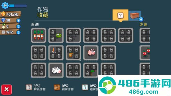 闲置农业帝国手游(闲置农场