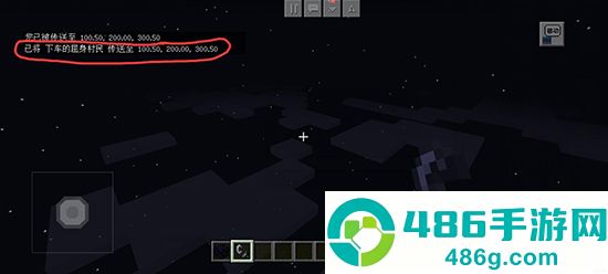 我的世界先行服下载手机版(Minecraft)