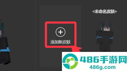 我的世界国际服官方正版下载(Minecraft)