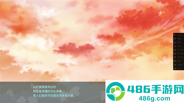 葛呗藤之歌最新版