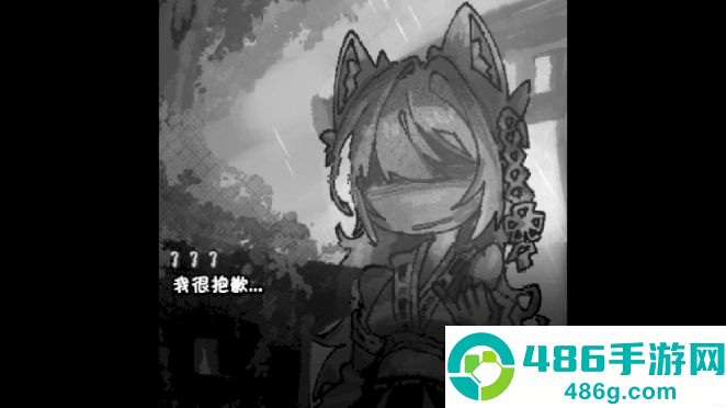 狐之梦手游下载