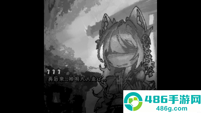 狐之梦手游下载