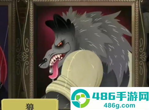 奇巫妙森手机版免费下载