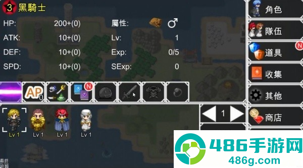 村庄升级大作战游戏(升級村莊大作戰)