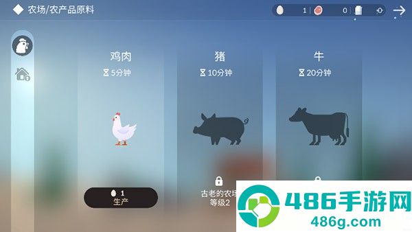 荒岛余生单机版