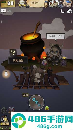 漂流少女游戏国际服(표류소녀安装器)