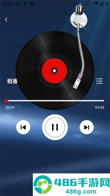 经典老歌app