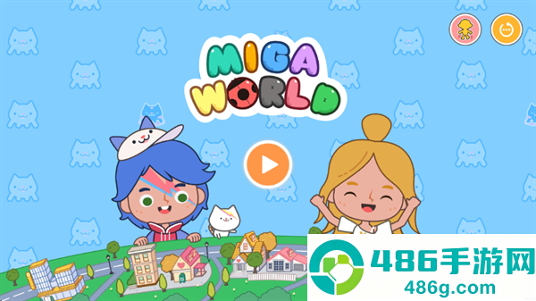 米加小镇:世界(最新版)全部解锁无广告美甲店