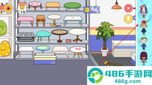 米加小镇:世界(最新版)全部解锁无广告美甲店